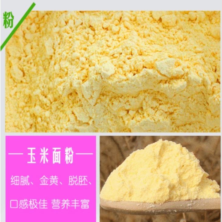 麻豆精品视频 6FW-35型小型麻豆AV片在线观看磨粉机 磨面机 打面机 制粉机