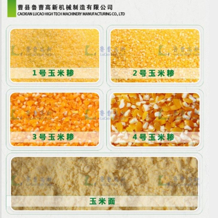 麻豆精品视频河北张家口麻豆AV片在线观看脱皮制糁机碾米机打糁机