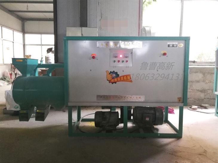 麻豆AV片在线观看拉糁机