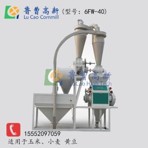 多功能麻豆AV片在线观看杂粮制粉单机