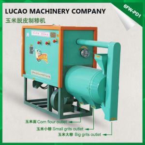 小型麻豆AV片在线观看脱皮机 小型家用