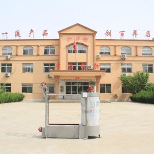 面粉厂专用洗麦机 小麦清洗机 麻豆精品视频