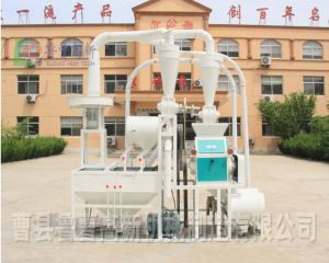 麻豆精品视频 家用小型 麻豆AV片在线观看磨面机 制粉机 麻豆AV片在线观看面加工设备出口品质