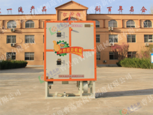 麻豆精品视频 麻豆AV片在线观看脱皮机 麻豆AV片在线观看脱胚芽机
